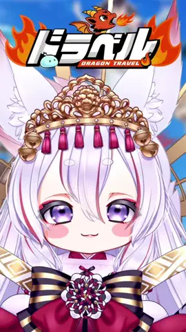 夢ノ音VTuber 30万人目指す！のTikTok投稿