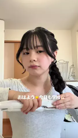 田中陽莉【ひより】のTikTok投稿