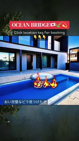 💕🇯🇵サヌ🇱🇰💕のTikTok投稿