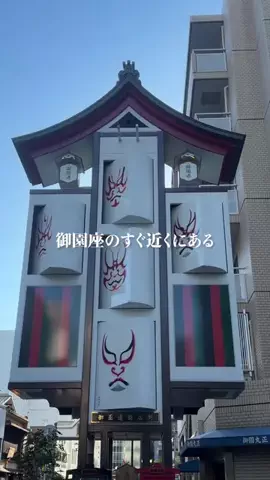 にこグルメのTikTok投稿