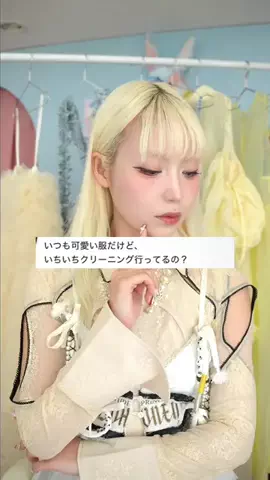 うじたまいのTikTok投稿