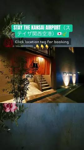 💕🇯🇵サヌ🇱🇰💕のTikTok投稿