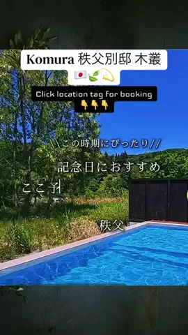 💕🇯🇵サヌ🇱🇰💕のTikTok投稿