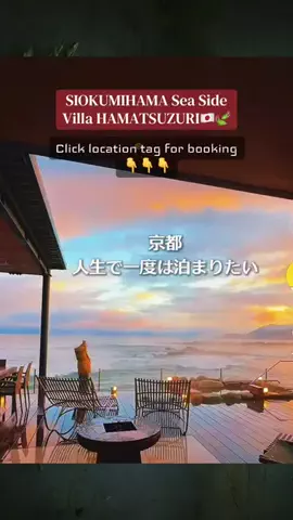 💕🇯🇵サヌ🇱🇰💕のTikTok投稿