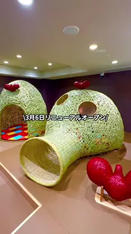 naco✴︎福岡発おでかけのTikTok投稿