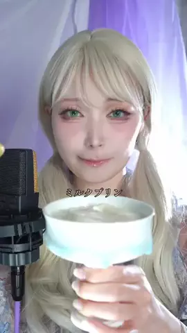 うじたまいのTikTok投稿
