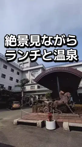 ダイエットティーチャーやのへいのTikTok投稿