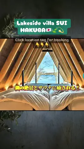 💕🇯🇵サヌ🇱🇰💕のTikTok投稿