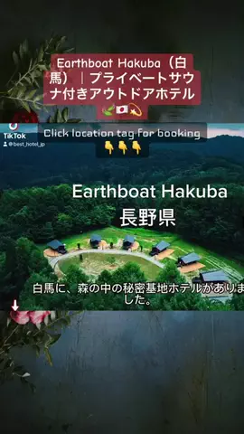 💕🇯🇵サヌ🇱🇰💕のTikTok投稿