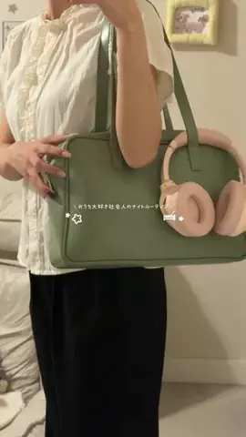 yui⭐︎のTikTok投稿