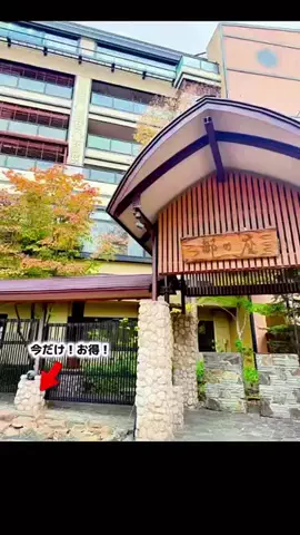 ホテル支配人の極上バイブルのTikTok投稿