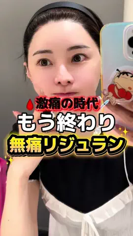 ぼっちな韓国オタク🇰🇷みちゃんのTikTok投稿