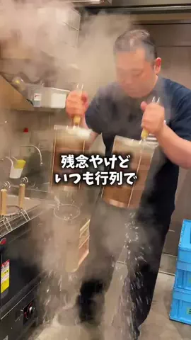 関西グルメ図鑑🍴のTikTok投稿