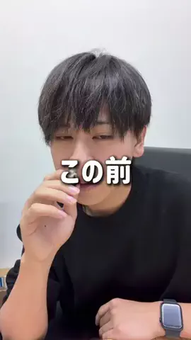 ココなご | 名古屋おでかけ情報のTikTok投稿