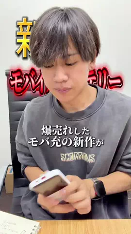 ココなご | 名古屋おでかけ情報のTikTok投稿