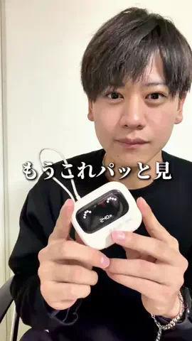 ココなご | 名古屋おでかけ情報のTikTok投稿