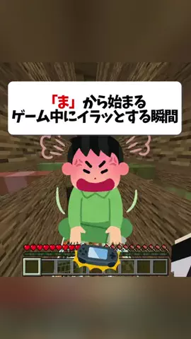 🍀くん(yotuba)のTikTok投稿