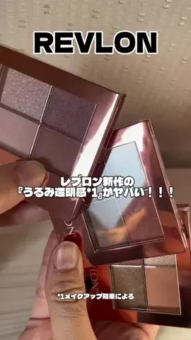 おまめのTikTok投稿