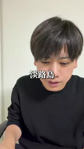 ココなご | 名古屋おでかけ情報のTikTok投稿