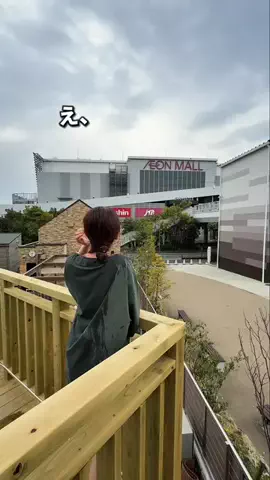 ゆたはる💑🌏🌞|横浜→全国おでかけ365日発信カップルのTikTok投稿