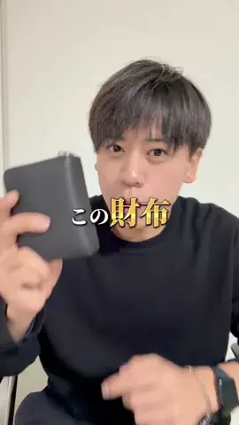 ココなご | 名古屋おでかけ情報のTikTok投稿
