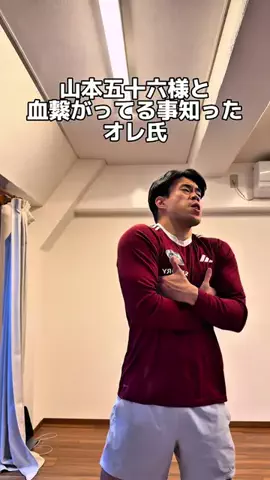 うまのTikTok投稿
