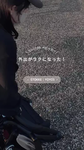 𝙺𝚒𝙺𝚒⌇ﾘｻｰﾁ魔のﾍﾞﾋﾞ日記♡のTikTok投稿