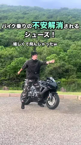 くっし〜のTikTok投稿