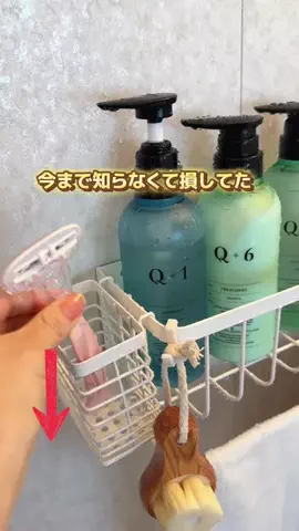 はなのTikTok投稿