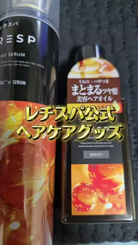 なお🍜のTikTok投稿