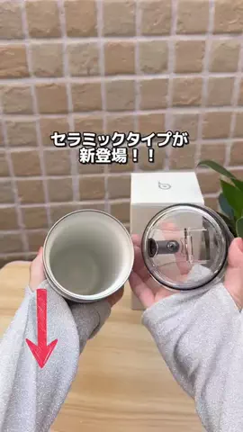 はなのTikTok投稿