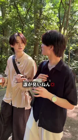 takuma.のTikTok投稿