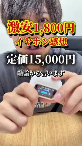 ココなご | 名古屋おでかけ情報のTikTok投稿