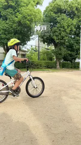 okome.odekake.tripのTikTok投稿