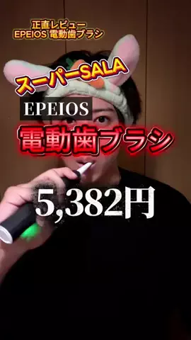 ココなご | 名古屋おでかけ情報のTikTok投稿