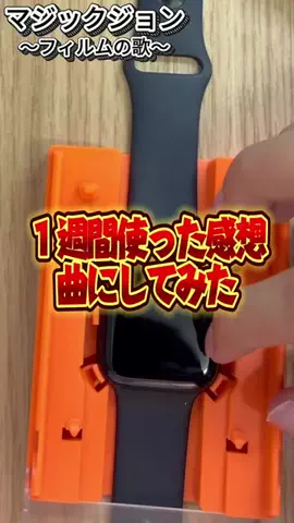 ココなご | 名古屋おでかけ情報のTikTok投稿