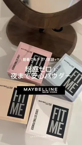 𝑷𝒆𝒄𝒐𝒑𝒐𝒐𝒉♥️のTikTok投稿