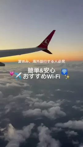 𝑷𝒆𝒄𝒐𝒑𝒐𝒐𝒉♥️のTikTok投稿