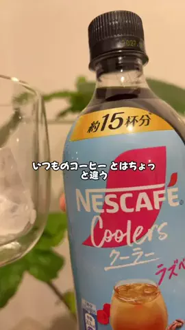 miruのTikTok投稿