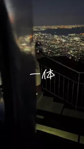 ゼロ地点⚡️のTikTok投稿
