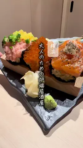 川越ジョンの道楽日和のTikTok投稿