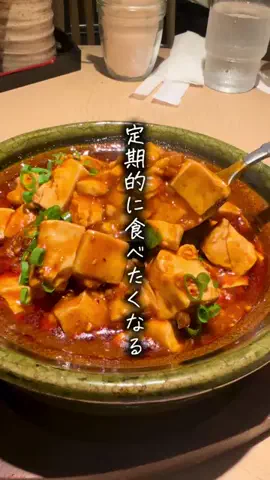 川越ジョンの道楽日和のTikTok投稿