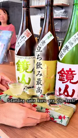 川越ジョンの道楽日和のTikTok投稿