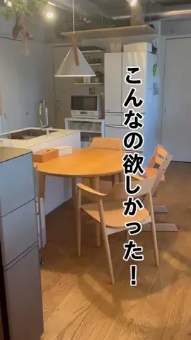 ウォーターサーバー比較@ranking編集部のTikTok投稿