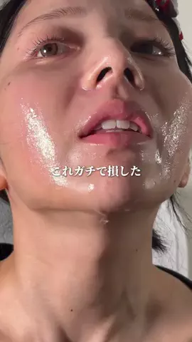 絶対に老けたくない24歳のTikTok投稿
