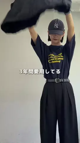yumiのTikTok投稿