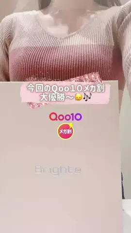 軍曹ちゃんのTikTok投稿