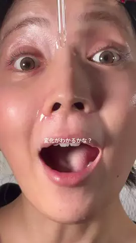 絶対に老けたくない24歳のTikTok投稿