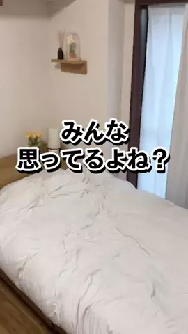 ウォーターサーバー比較@ranking編集部のTikTok投稿
