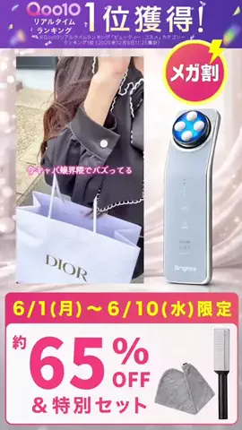 軍曹ちゃんのTikTok投稿